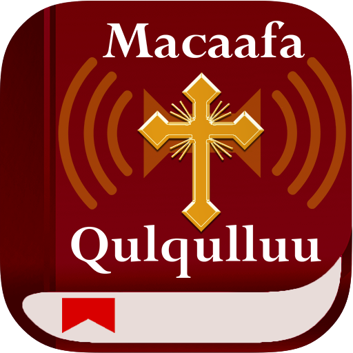 Macaafa Qulqulluu: Audio+Video