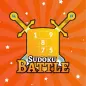 Sudoku Battle: multiplayer