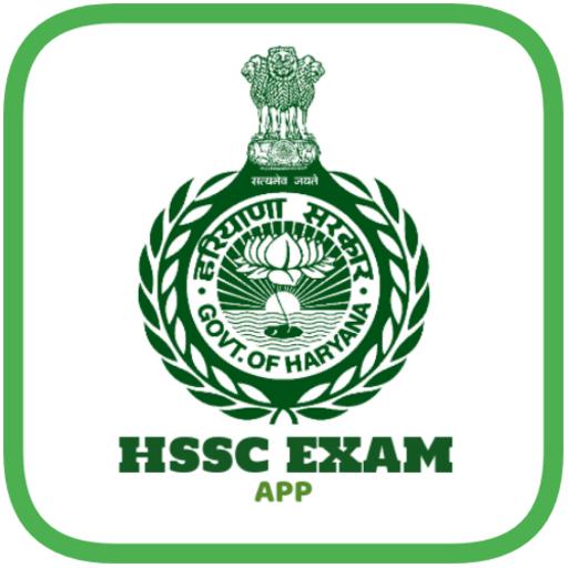 HSSC EXAM APP