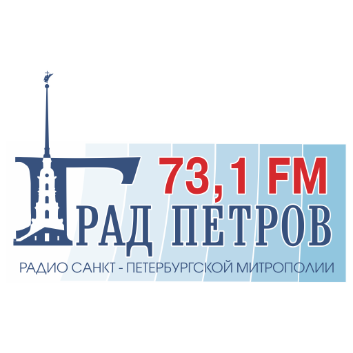 Радио Град Петров