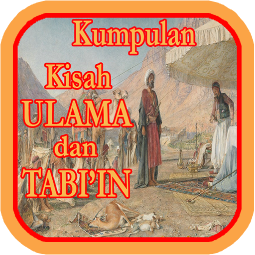 Kisah Tabi'in dan Ulama