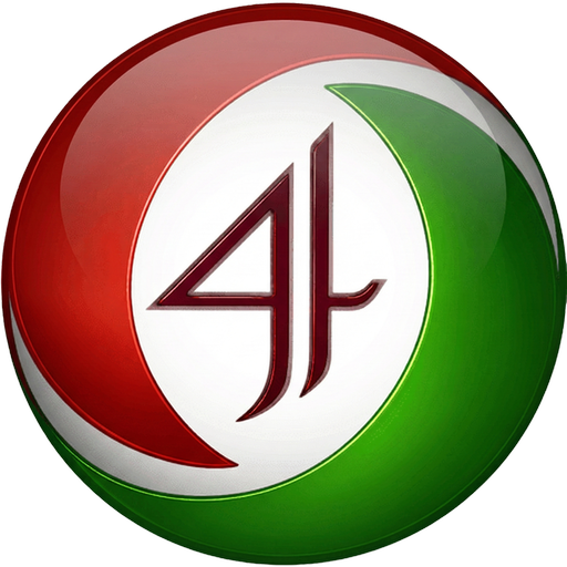 السنة 4 متوسط