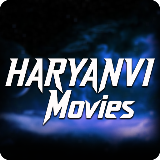 New Haryanvi Movies 2020 : Haryanvi Popular Movie