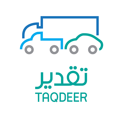 Taqdeer