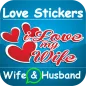 Love Stickers Whatsapp - Wife 