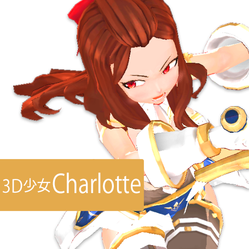 3D少女Charlotte PrivatePortrait