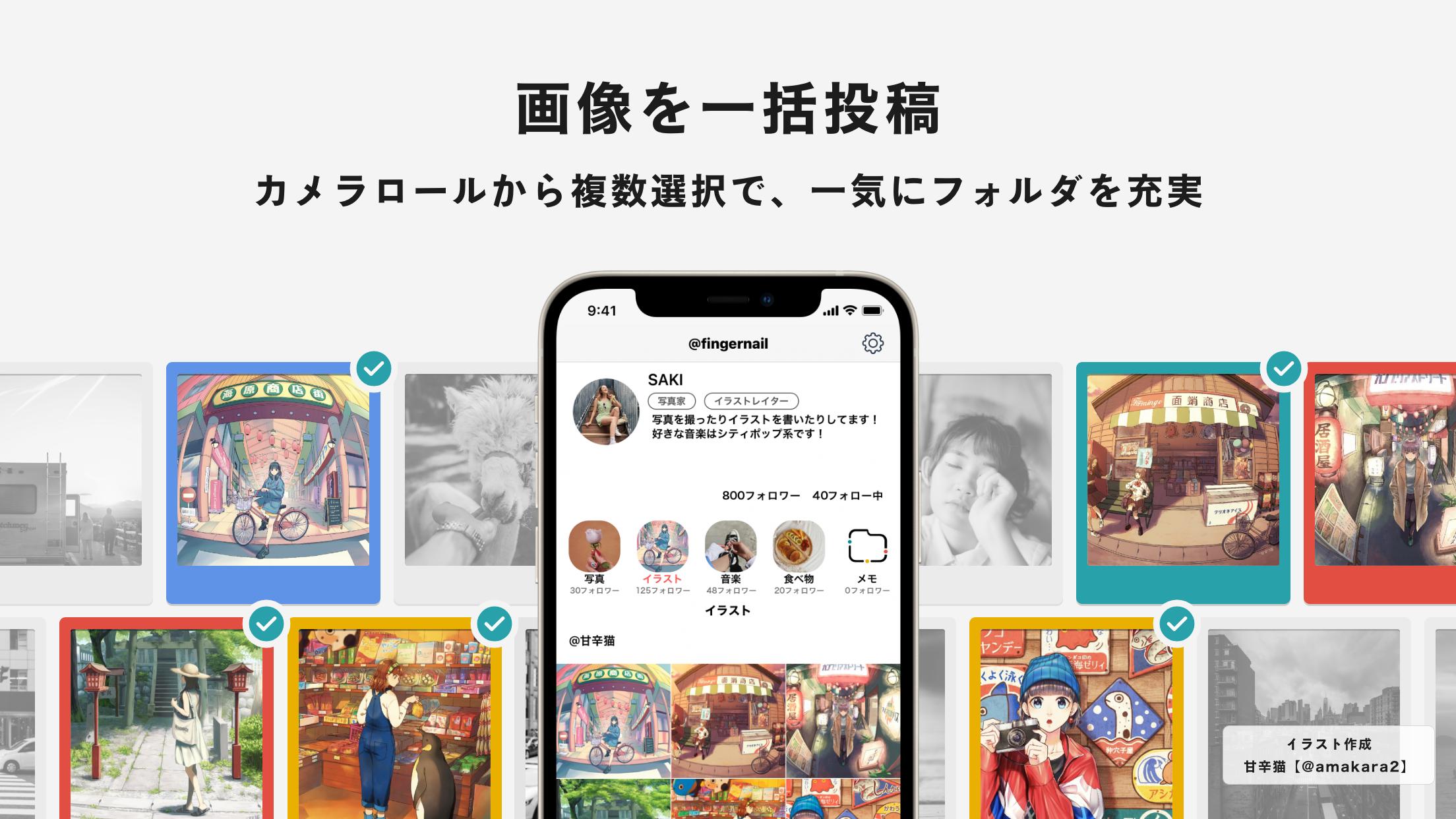 gallery