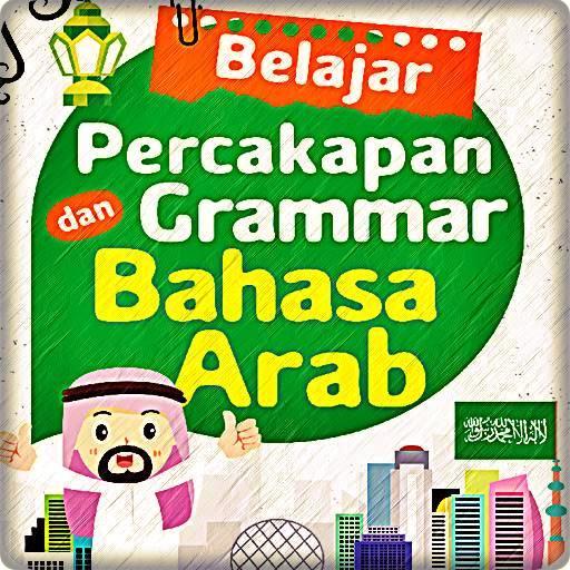 Belajar Bahasa Arab Praktis