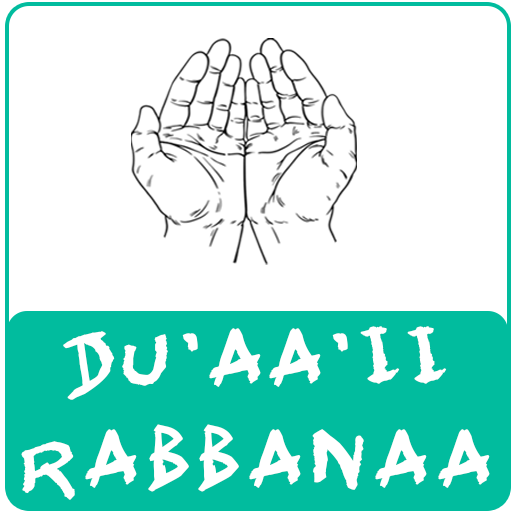 Rabbana Duas MP3 Afaan Oromoon