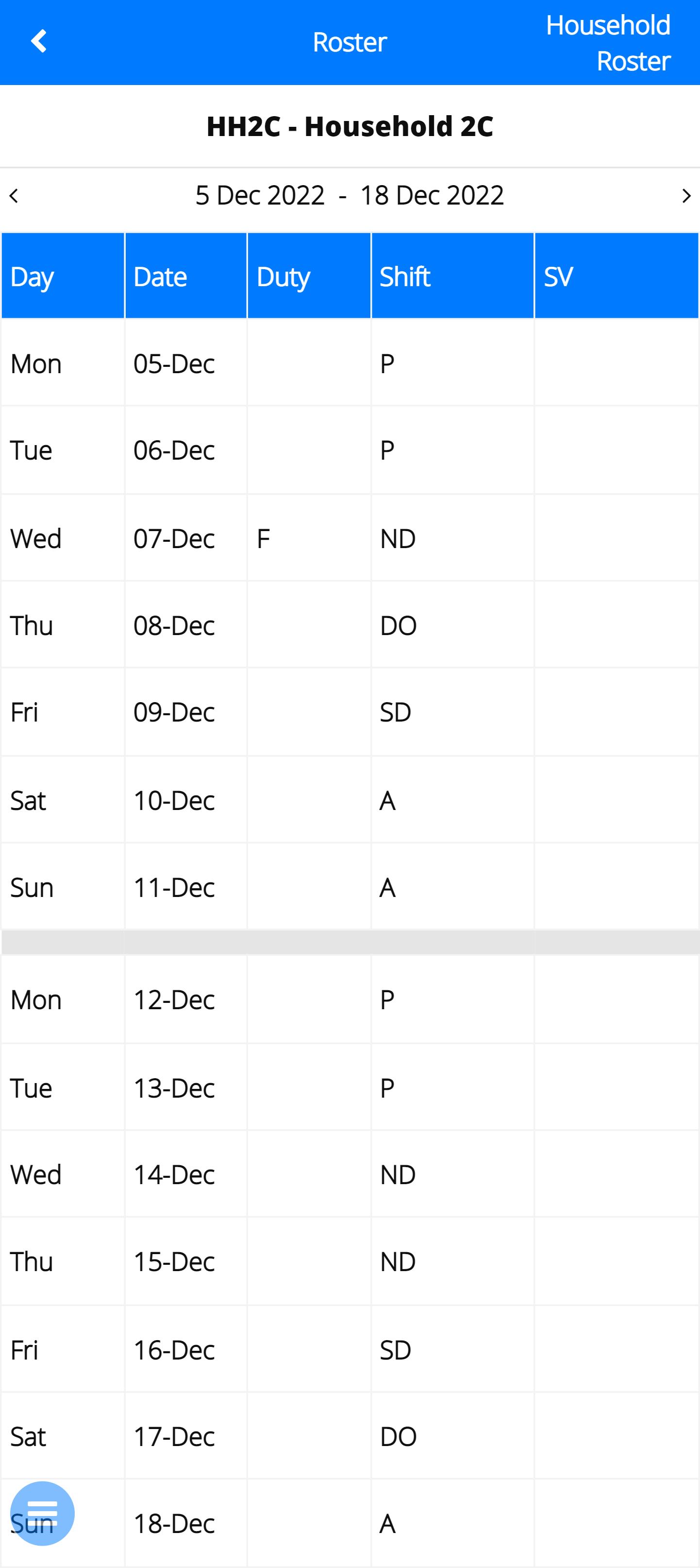Download KT ESS SRS android on PC