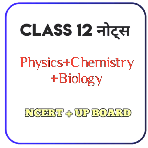 Class 12 Physics Chemistry PDF