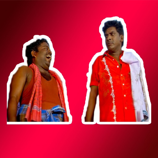 TAMIL STICKERS: Tamil Meme Stickers for Whatsapp