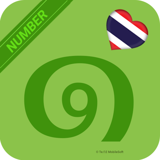 Learn Thai Number Easily - Tha