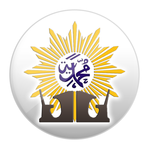 MTs Muhammadiyah Sarwodadi