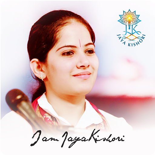 Jaya Kishori ji Official App