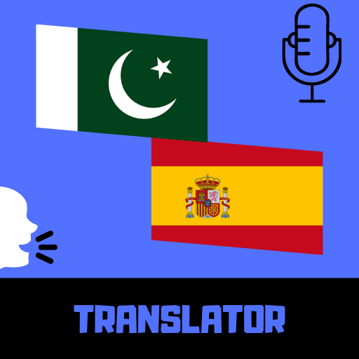 Urdu - Spanish Translator
