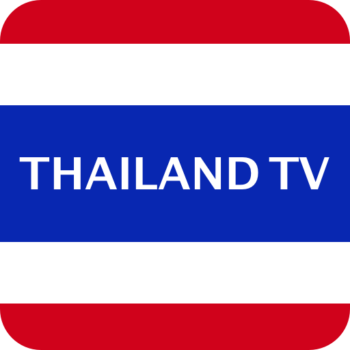 Thailand TV - ดูทีวีออนไลน์