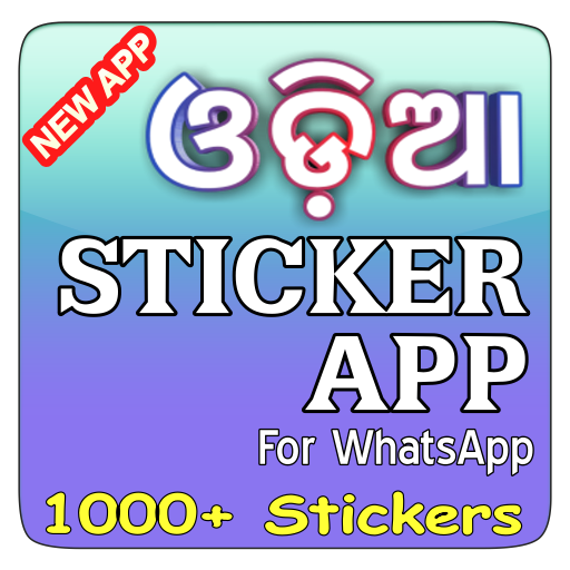 Odia Sticker App for WhatsApp 