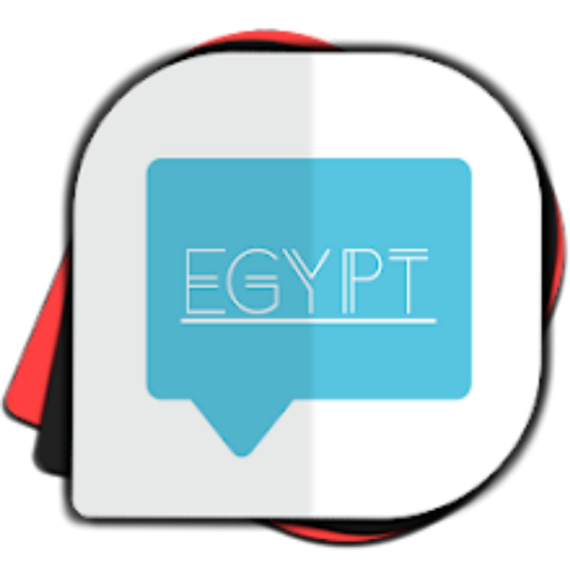 شات مصر | Egypt chat