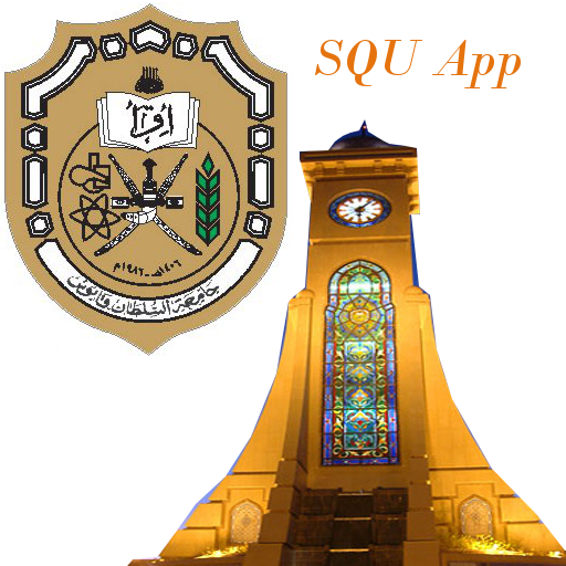 SQU App