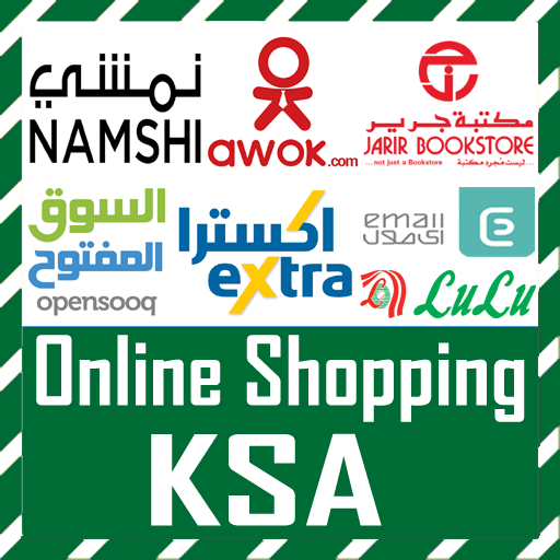 Online Shopping Saudi KSA