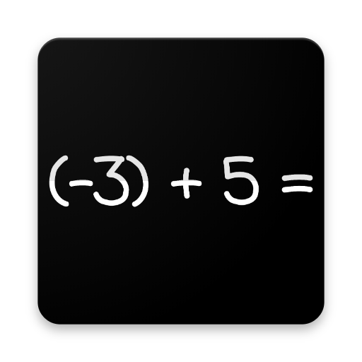 Addition  Practice: Negative N