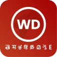 Webdunia News