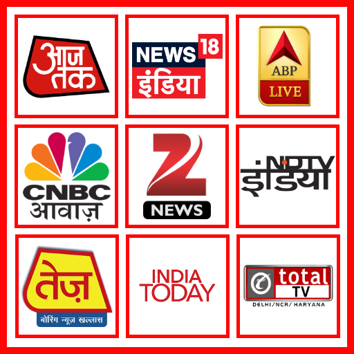 Hindi News Live TV | Hindi New