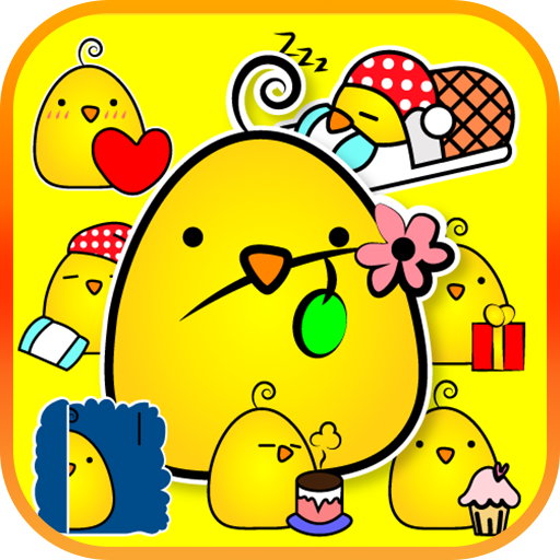 Baby Chicken Emoji Stickers