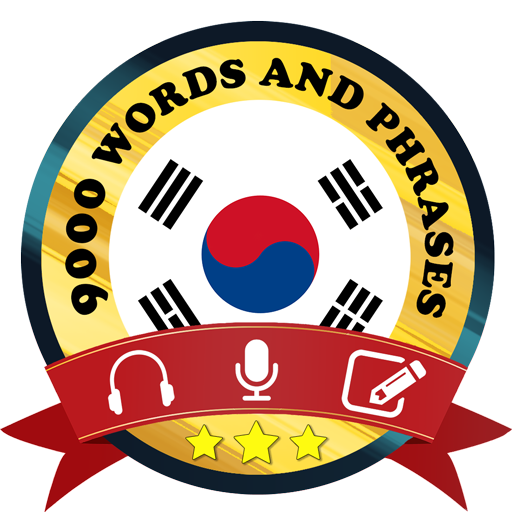 Learn Korean