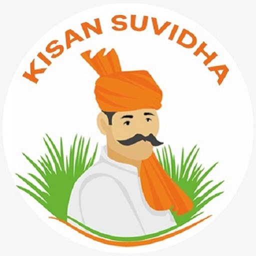 Kisan Suvidha