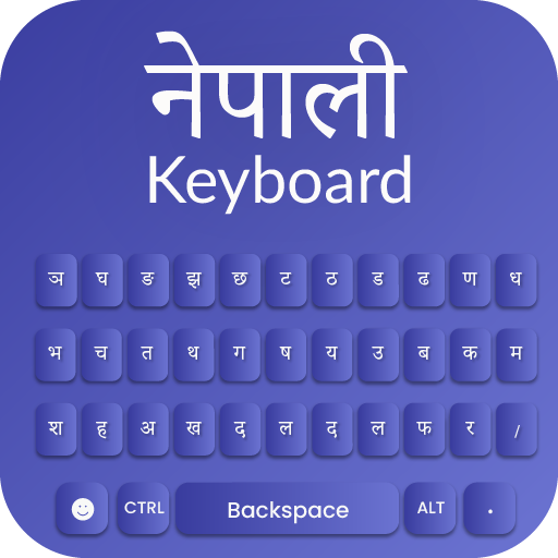 Nepali Keyboard : Type Nepali