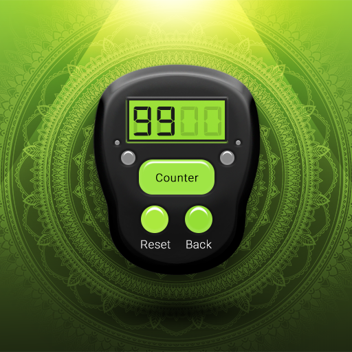 Digital Tasbih Counter for Pho