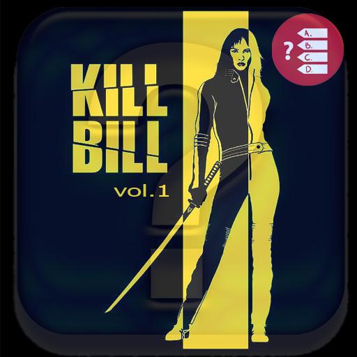 Kill Bill vol.1: Проверь себя