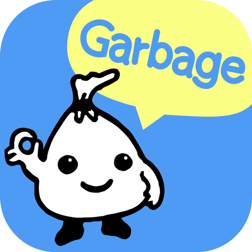 Nakano City Garbage App