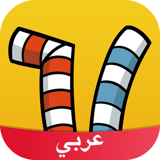 Amino كاب هيد