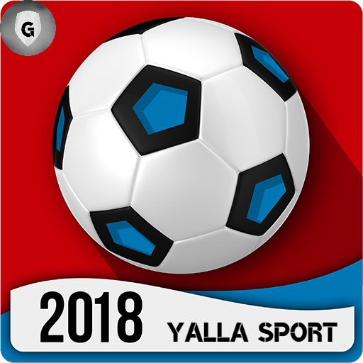 يلا سبورت - Yalla Sport