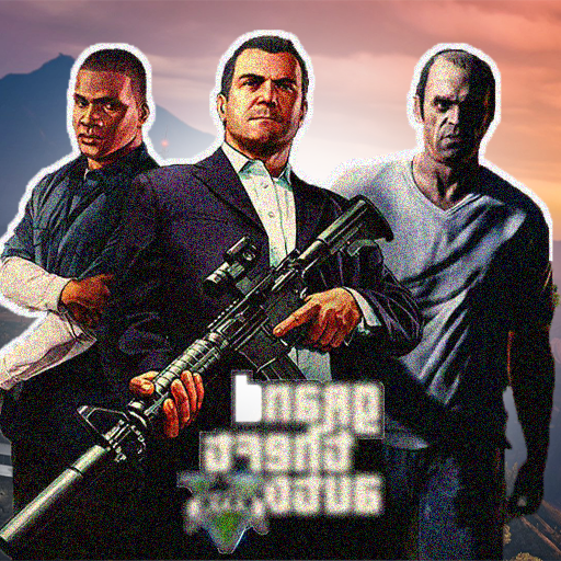 GTA 5 - Grand Theft Auto MCPE