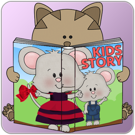 Kids Stories - The Little Rat