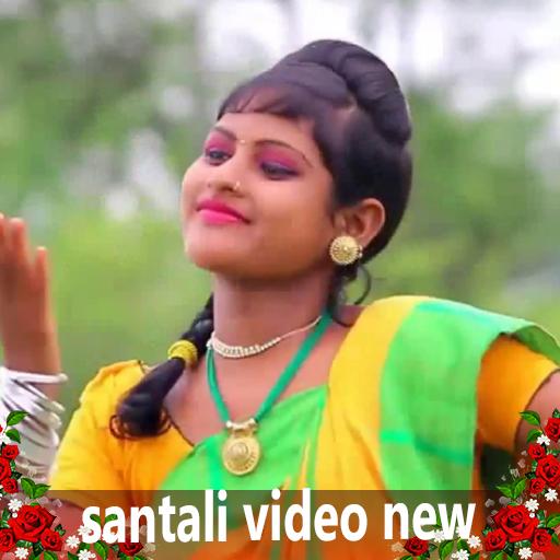 Santali Video New 🎬💥👫