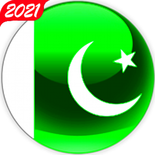 PAKISTAN VPN: Secure VPN Proxy