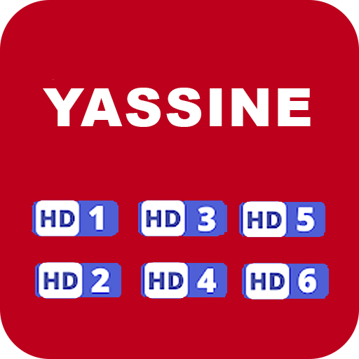 Yassine TV مباريات اليوم