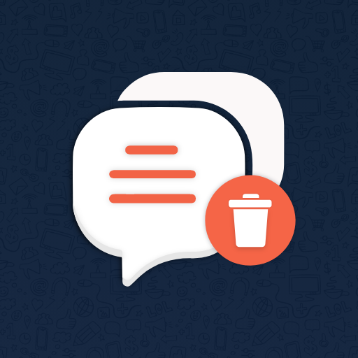 получить удаленное сообщение