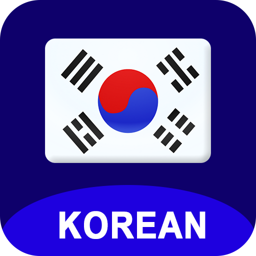 Belajar bahasa Korea