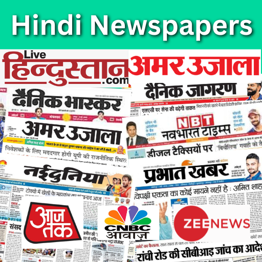 Hindi Newspapers India