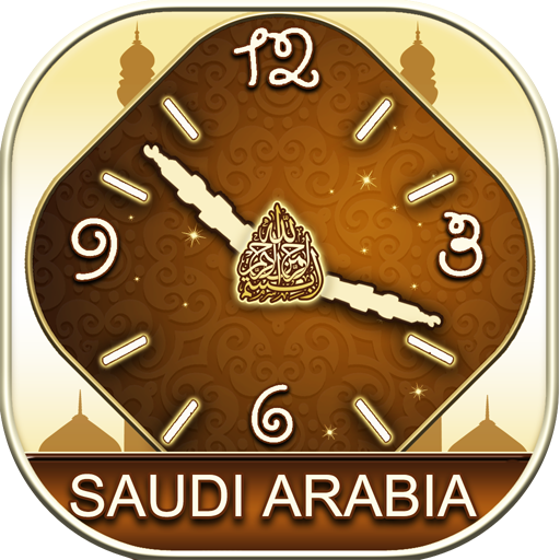 Saudi Arabia KSA Prayer Times