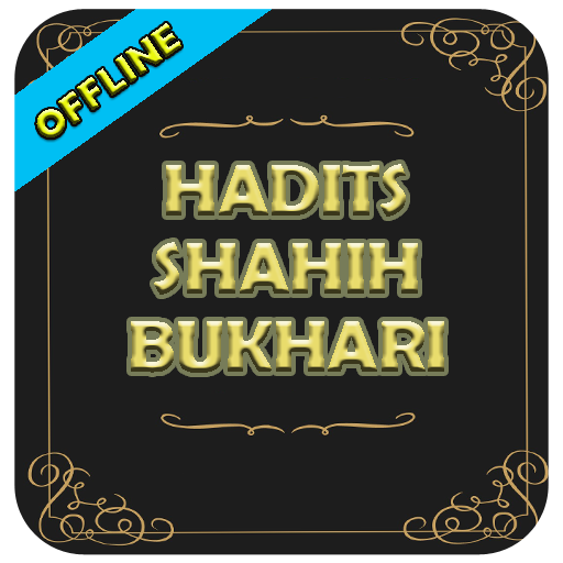 Hadits Bukhari Offline