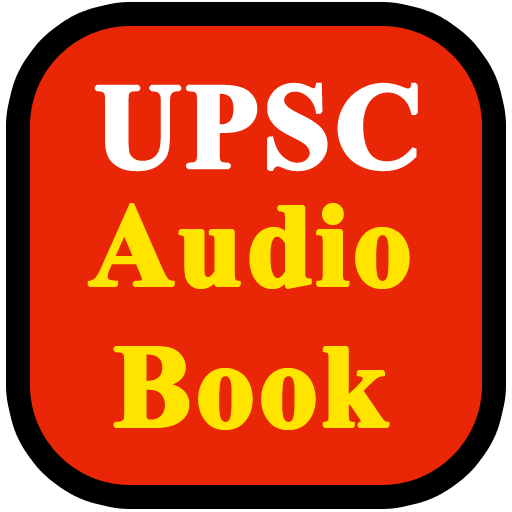 UPSC Audio Book