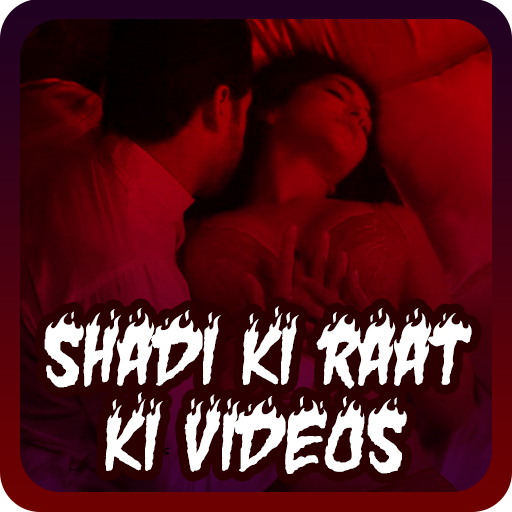 Shadi Ki Raat Ki Videos 2017