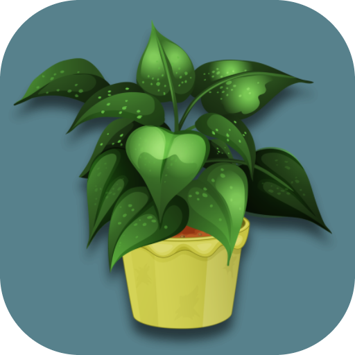 इनडोर पौधों की देखभाल ऐप